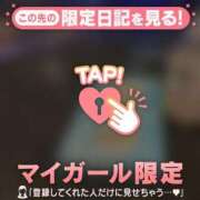 ヒメ日記 2026/08/14 20:46 投稿 ミミ エピソード(品川)
