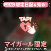 ヒメ日記 2026/08/14 21:16 投稿 ミミ エピソード(品川)