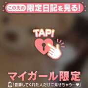 ヒメ日記 2026/08/16 19:16 投稿 ミミ エピソード(品川)
