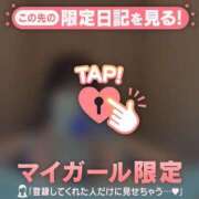 ヒメ日記 2026/08/24 15:01 投稿 ミミ エピソード(品川)