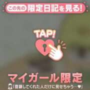 ヒメ日記 2026/08/31 21:31 投稿 ミミ エピソード(品川)