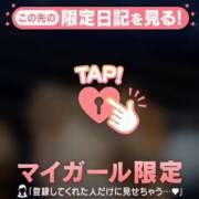 ヒメ日記 2026/09/05 14:16 投稿 ミミ エピソード(品川)