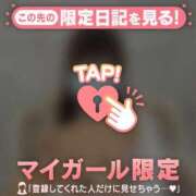 ヒメ日記 2026/09/14 20:01 投稿 ミミ エピソード(品川)