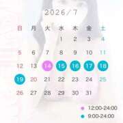 ヒメ日記 2026/07/07 12:03 投稿 てぃな まじらぶ！