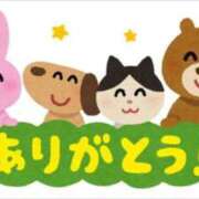 ヒメ日記 2026/05/05 18:23 投稿 モモン MEGA PALACE(メガパレス）