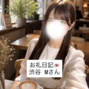 ヒメ日記 2026/05/08 05:49 投稿 ちか 贅沢なひと時