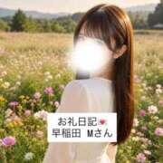 ヒメ日記 2026/05/08 21:13 投稿 ちか 贅沢なひと時