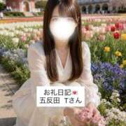 ヒメ日記 2026/05/09 07:13 投稿 ちか 贅沢なひと時
