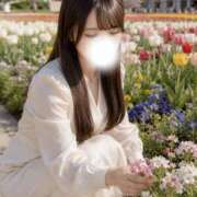 ヒメ日記 2026/05/09 14:03 投稿 ちか 贅沢なひと時