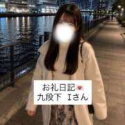 ヒメ日記 2026/05/14 05:53 投稿 ちか 贅沢なひと時