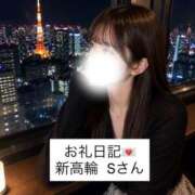 ヒメ日記 2026/05/19 04:31 投稿 ちか 贅沢なひと時