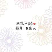 ヒメ日記 2026/06/13 13:28 投稿 ちか 贅沢なひと時