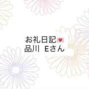 ヒメ日記 2026/06/14 09:24 投稿 ちか 贅沢なひと時
