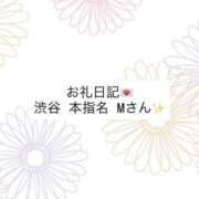 ヒメ日記 2026/06/20 22:49 投稿 ちか 贅沢なひと時