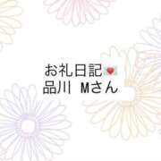 ヒメ日記 2026/07/05 15:44 投稿 ちか 贅沢なひと時