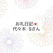 ヒメ日記 2026/07/06 00:18 投稿 ちか 贅沢なひと時