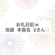 ヒメ日記 2026/07/11 11:25 投稿 ちか 贅沢なひと時