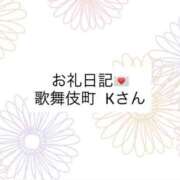 ヒメ日記 2026/07/11 21:06 投稿 ちか 贅沢なひと時