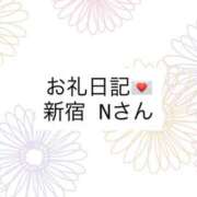 ヒメ日記 2026/07/25 06:48 投稿 ちか 贅沢なひと時