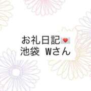 ヒメ日記 2026/07/25 07:26 投稿 ちか 贅沢なひと時