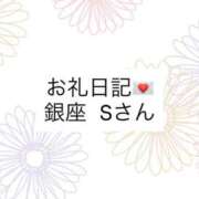 ヒメ日記 2026/07/26 00:16 投稿 ちか 贅沢なひと時