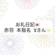 ヒメ日記 2026/08/03 06:53 投稿 ちか 贅沢なひと時