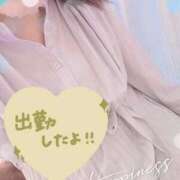 ヒメ日記 2026/05/31 16:02 投稿 はと☆ 豊橋豊川ちゃんこ
