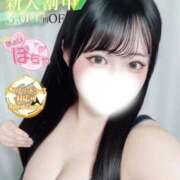 桜木 あん 初出勤‼️ Canx2 谷九日本橋店