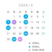 ヒメ日記 2026/05/31 12:08 投稿 そると【美女の潮吹きで溺れる】 ポニーテール和歌山店