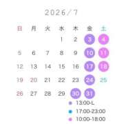 ヒメ日記 2026/06/23 15:09 投稿 そると【美女の潮吹きで溺れる】 ポニーテール和歌山店