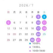 ヒメ日記 2026/06/28 15:38 投稿 そると【美女の潮吹きで溺れる】 ポニーテール和歌山店