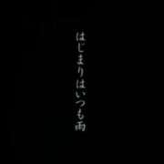 ヒメ日記 2026/06/06 15:02 投稿 芽咲(めいさ) PLUS東大阪店（高井田・長田）