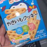 ヒメ日記 2026/05/15 15:27 投稿 めい【Jカップ爆乳の宇宙へ】 どMばすたーず 群馬 高崎店