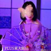 ヒメ日記 2026/05/09 23:05 投稿 詩音(しおん) PLUS東大阪店（高井田・長田）