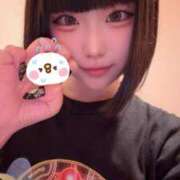 くるみ 今日いるよ❣️ 性の極み技の伝道師ver.2.0