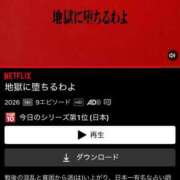 れむ これほまに面白い✌️ THE ESUTE HOUSE 柴田