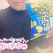 なつ 食べたくなるなる…♪ 俺のヤバい妻。(谷九)