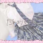 かんな 会いたいなぁ〜❤️ 川崎ソープ SAPPHIER -サファイア-