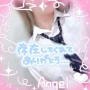 かんな 会いたいなぁ♡ 川崎ソープ SAPPHIER -サファイア-