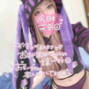 ヒメ日記 2026/10/08 09:17 投稿 かんな 川崎ソープ SAPPHIER -サファイア-