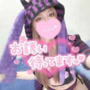 ヒメ日記 2026/10/14 23:27 投稿 かんな 川崎ソープ SAPPHIER -サファイア-