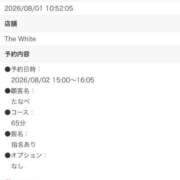 さや 無キャンやめてね♡ The White（ザ ホワイト）