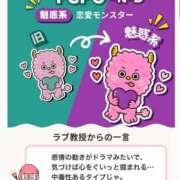 ヒメ日記 2026/05/11 22:32 投稿 あんり 渋谷ちゃんこ