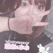 ヒメ日記 2026/05/12 00:22 投稿 あんり 渋谷ちゃんこ