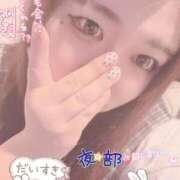 あんり 💘束縛する？💘 渋谷ちゃんこ