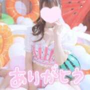 ヒメ日記 2026/05/19 23:36 投稿 いまる マリアージュ大宮
