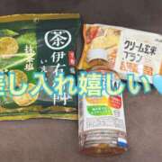 ヒメ日記 2026/06/12 21:42 投稿 いまる マリアージュ大宮