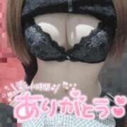ヒメ日記 2026/06/13 20:28 投稿 いまる マリアージュ大宮