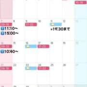 ヒメ日記 2026/06/05 14:56 投稿 ゆう ニュー不夜城