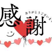 ヒメ日記 2026/05/25 23:52 投稿 ゆう（Yuu） 出張メンズエステ RELAX【DIVAグループ】
